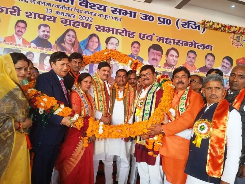कसौंधन समाज एकजुट होकर चले, पूरी सरकार उनके साथ :रामकेश