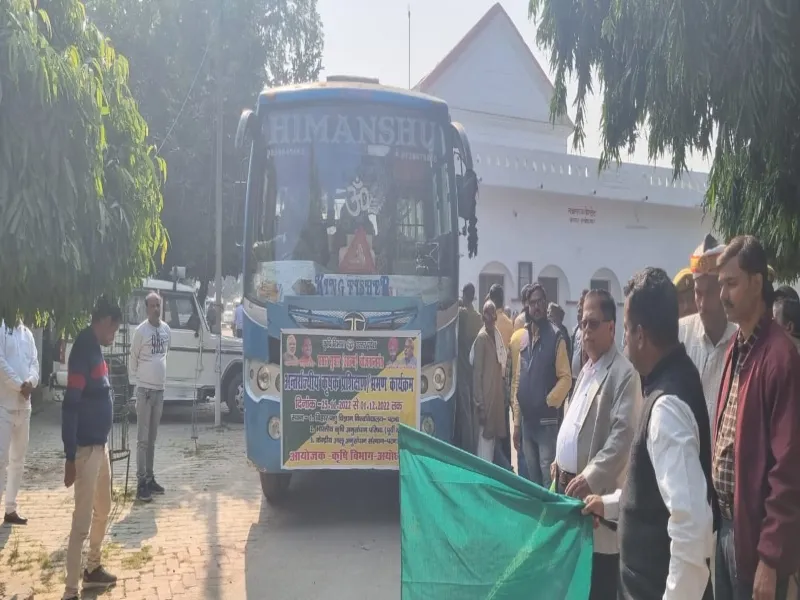 अयोध्या: खेती की नई तकनीक सीखने पटना गया किसानों का जत्था