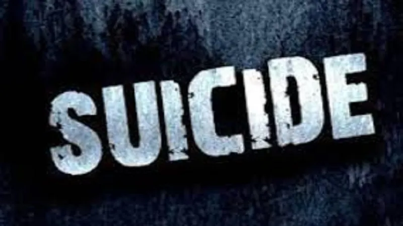 मुरादाबाद : बिजली के खंभे से झूलकर पीएसी जवान ने की खुदकुशी