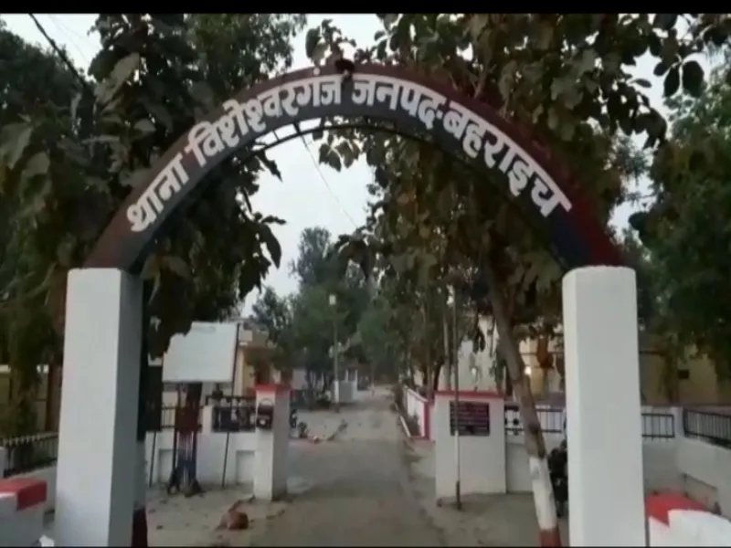 बहराइच: घर के अंदर मृत मिला नेत्रहीन, बदबू आने पर हुई जानकारी