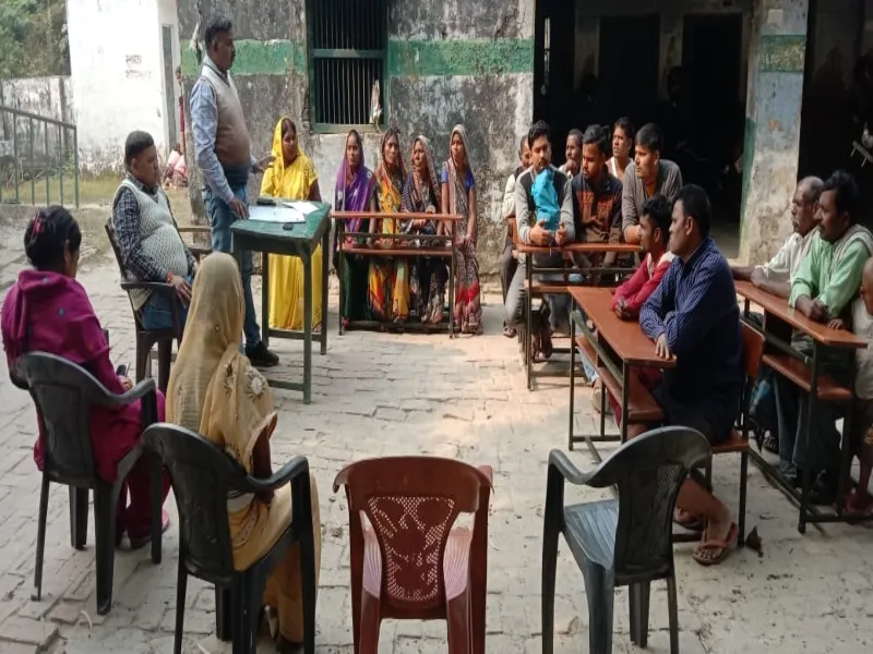 अयोध्या: प्राथमिक विद्यालयों में हुआ प्रबंध समितियों का गठन, करेंगी निगरानी 