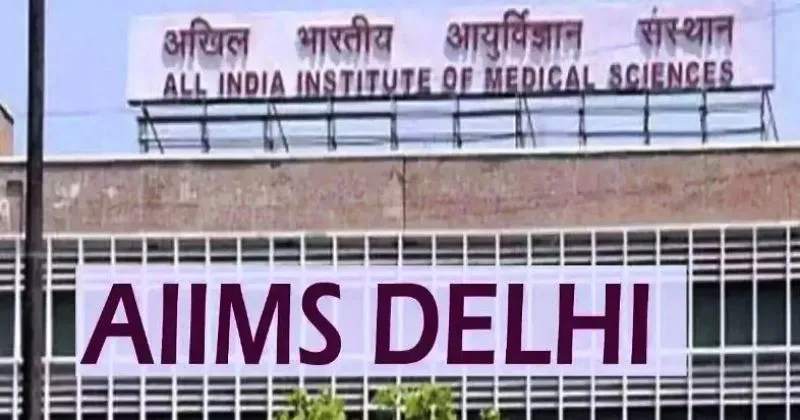 दिल्ली: साइबर अटैक के बाद AIIMS का सर्वर बहाल, नेटवर्क को किया जा रहा है सैनिटाइज