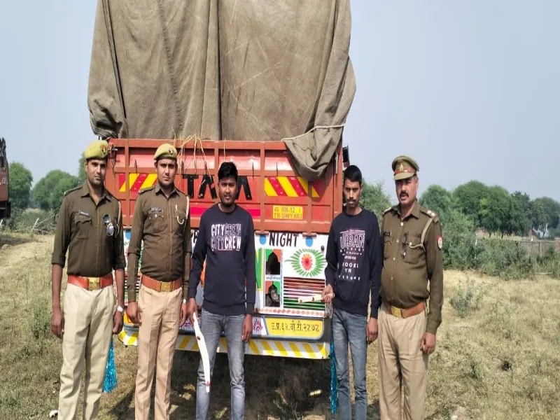 चित्रकूट: गोवंश तस्करी के आरोप में दो गिरफ्तार, एक युवक फरार