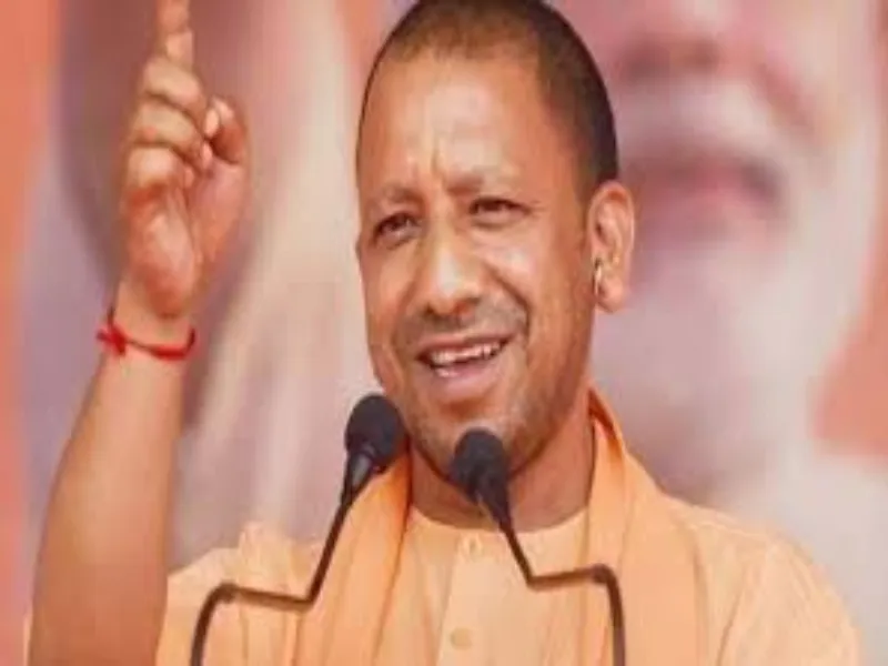 प्रयागराज: प्रबुद्ध वर्ग सम्मलेन में शामिल होंगे सीएम योगी, इन बातों पर करेंगे चर्चा 