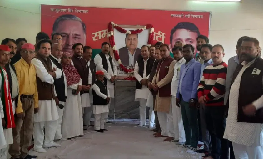 बरेली: SP कार्यालय में मनाई गई मुलायम सिंह की जयंती, उनके बताए रास्तों पर चलने का लिया संकल्प