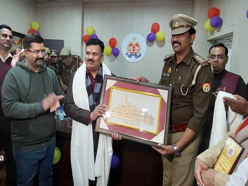 बहराइच: माडल सभागार का डीएम और एसपी ने किया उद्घाटन