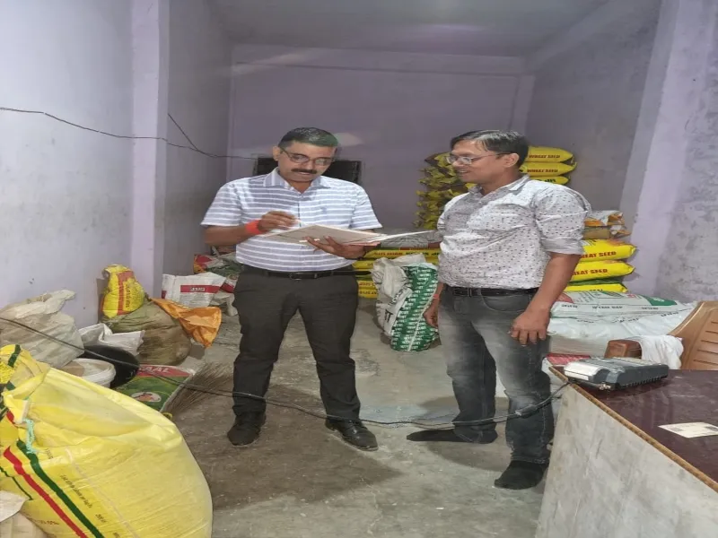 बहराइच: बिना लाइसेंस के संचालित मिली खाद की दुकान सील