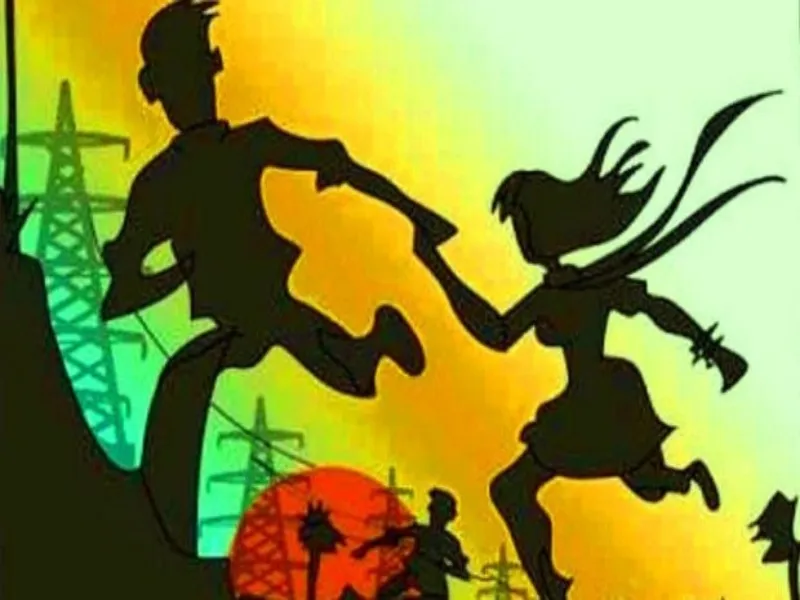 बांदा: बारात आने से पहले प्रेमी संग गायब हुई युवती, तलाश में जुटी पुलिस   