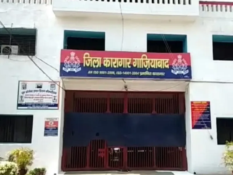 गाजियाबाद: डासना जेल में 140 कैदी मिले HIV Positive,17 में पाया गया टीबी का संक्रमण