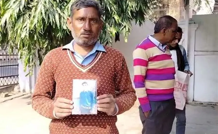 बरेली: पांच दिन से गायब छात्र का नहीं लगा कोई सुराग, परिजनों को सता रही अनहोनी की आशंका