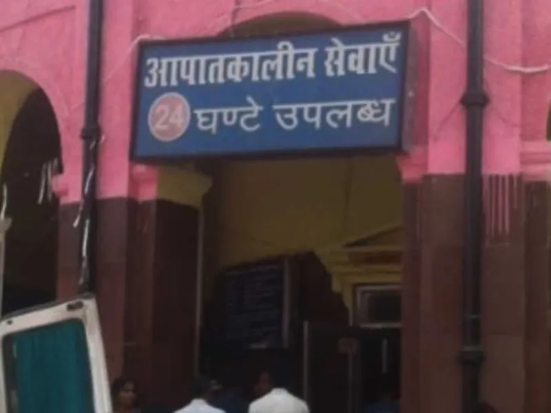 ...यहां तो तस्वीरें ही बता रहीं जिला अस्पताल का हाल 