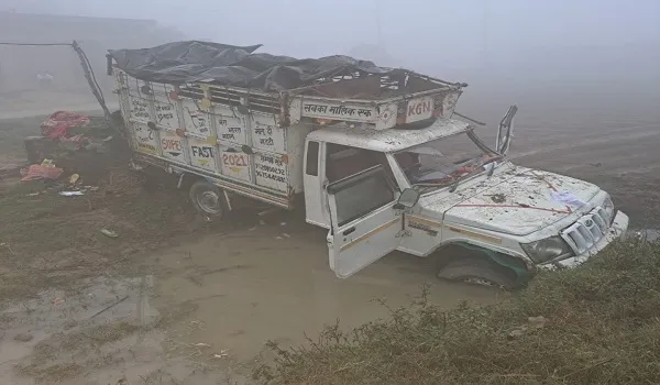 रामपुर: हरिद्वार से लौट रही पिकअप खंती में पलटी, बच्चों समेत दस घायल एक की मौत