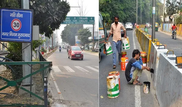 मुरादाबाद : कोहरे में जिंदगी बचाने का अभियान सुस्त, यातायात माह के नाम पर की जा रही डिवाइडरों की रंगाई