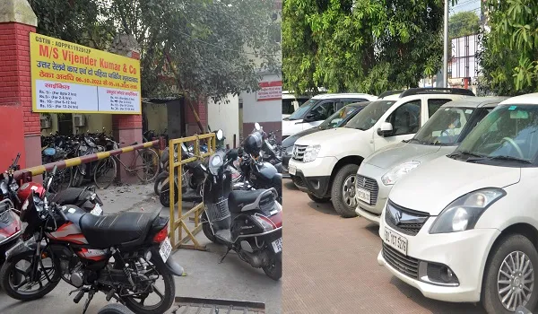 मुरादाबाद : स्टेशन परिसर में है वाहन तो चुकाना पड़ेगा पार्किंग शुल्क, ठेकेदार की मनमानी से लोग परेशान