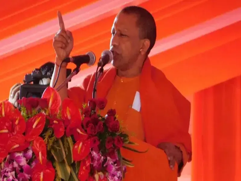 सोनभद्र: जनजातीय गौरव दिवस में शामिल हुए सीएम योगी, जिले को दी करोड़ों की सौगात   