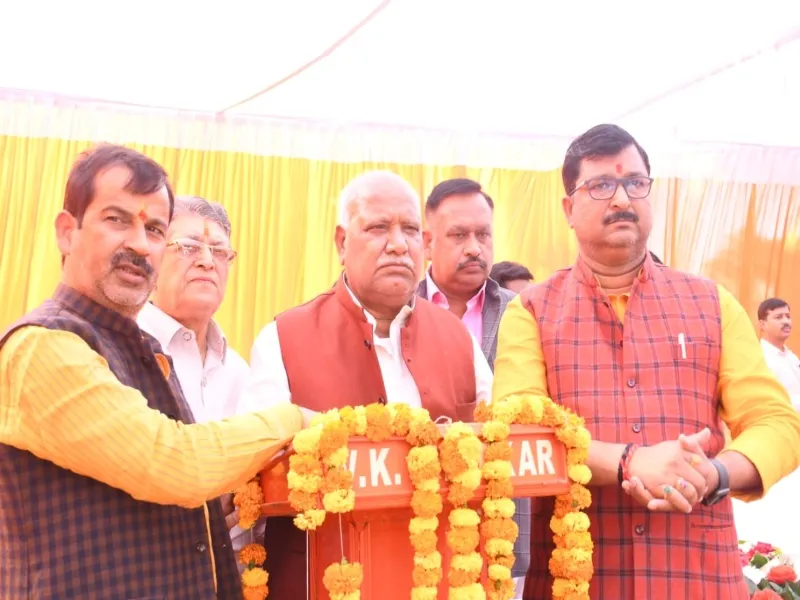 अयोध्या महानगर को 8489 लाख की परियोजनाओं की सौगात