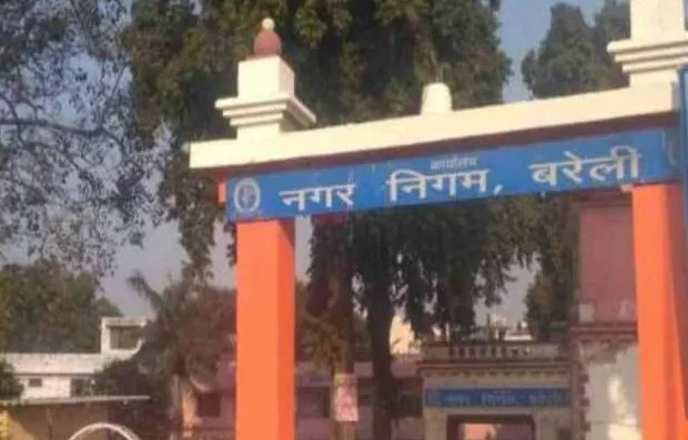 बरेली: नगर निगम की सील तोड़ने वाले व्यापारी पर रिपोर्ट दर्ज, जानें पूरा मामला