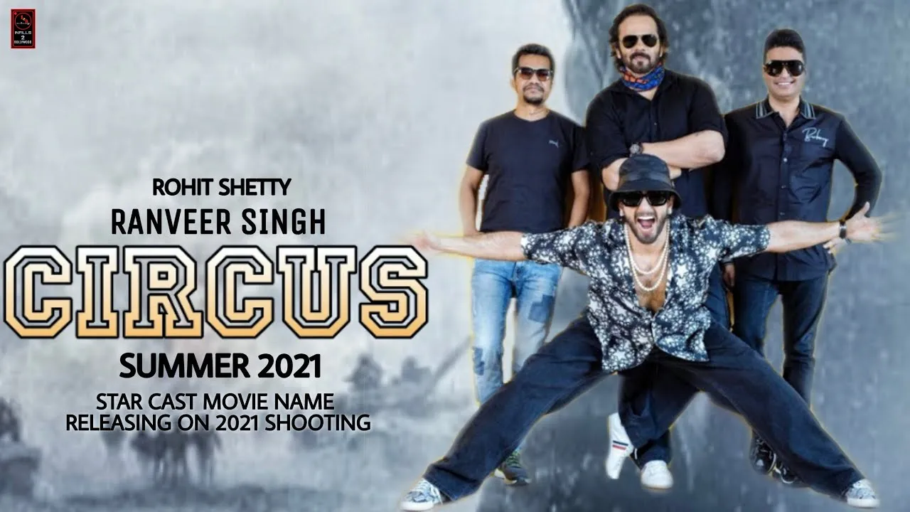 रणवीर सिंह की 'फिल्म सर्कस' की शूटिंग पूरी, इस दिन होगी रिलीज
