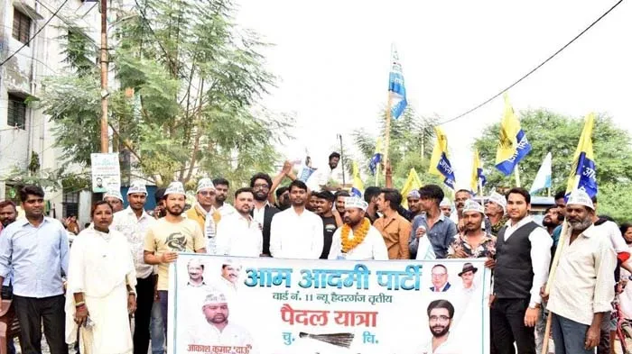 गंदगी हटाओ- झाड़ू चलाओ पदयात्रा से सरकार में घबराहट, पदयात्रा को रोकने के किए जा रहे प्रयास- दिनेश सिंह पटेल