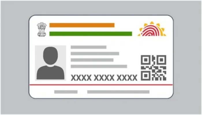 अयोध्या: आधार कार्ड बने हो गया दस साल तो करा लें अपडेट, पढ़ें ये जरूरी खबर