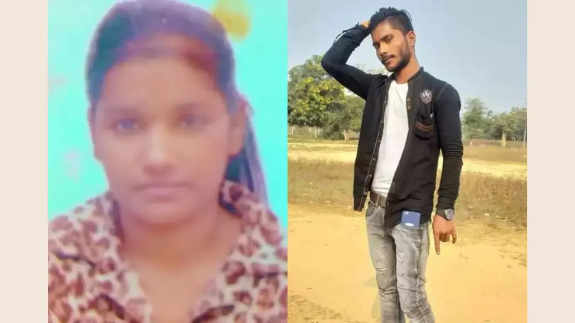 लखनऊ में सामने आया आफताब-श्रद्धा जैसा सनसनीखेज मामला, धर्मांतरण के विरोध में प्रेमिका को चौथी मंजिल से फेंका, लड़की की मौत