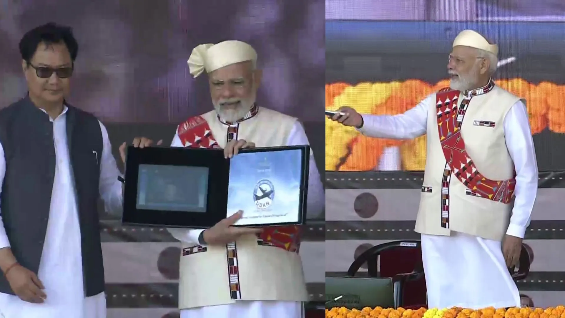 PM Modi ने किया डोनी पोलो हवाई अड्डे का उद्घाटन, राष्ट्र को समर्पित 600 मेगावाट कामेंग जलविद्युत स्टेशन