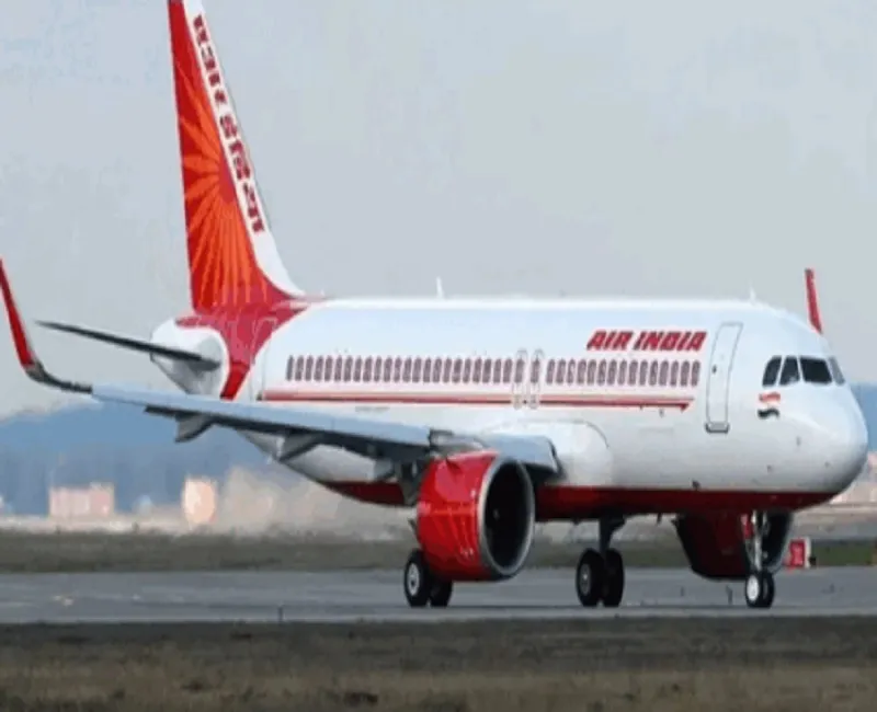 अमेरिका : एयर इंडिया को बड़ा झटका, रिफंड में देने होंगे 14 लाख डॉलर