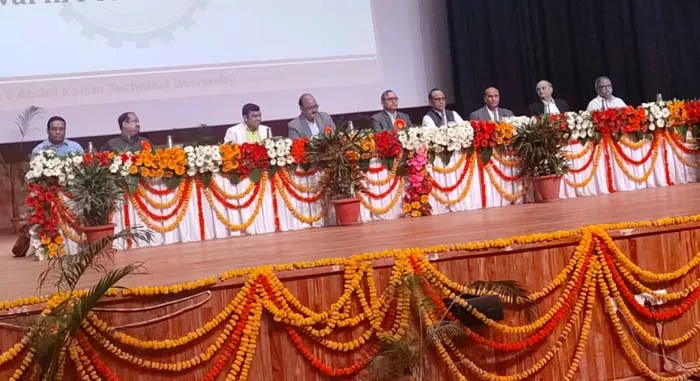 एकेटीयू: फार्मास्युटिकल में हैं अपार संभावनायें, अंतर्राष्ट्रीय कॉन्फ्रेंस में प्रमुख सचिव प्राविधिक ने दी जानकारी