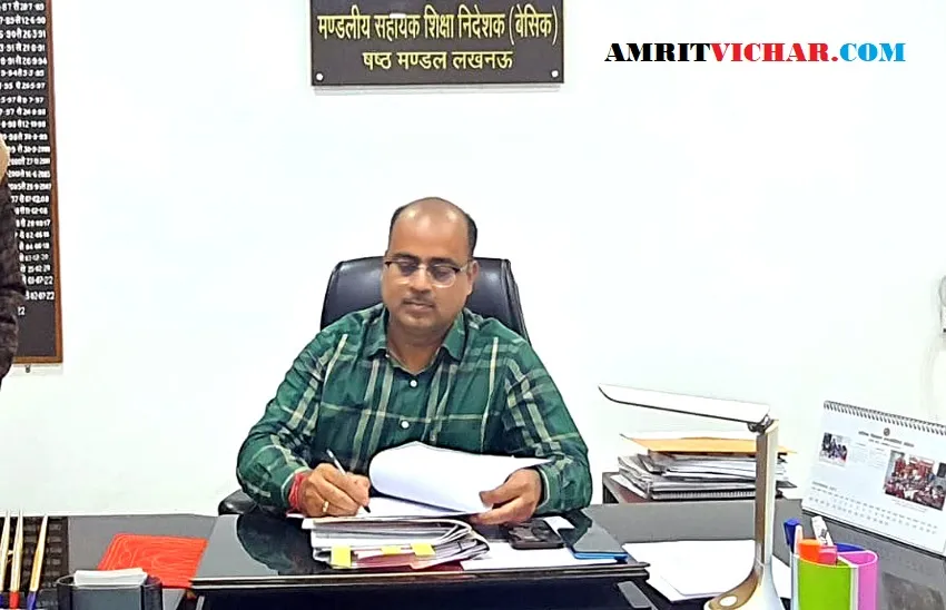 लखनऊ मंडल एडीबेसिक की ओर से मार्च 2023 में रिटायर होने जा रहे शिक्षकों को बड़ी राहत देने की तैयारी