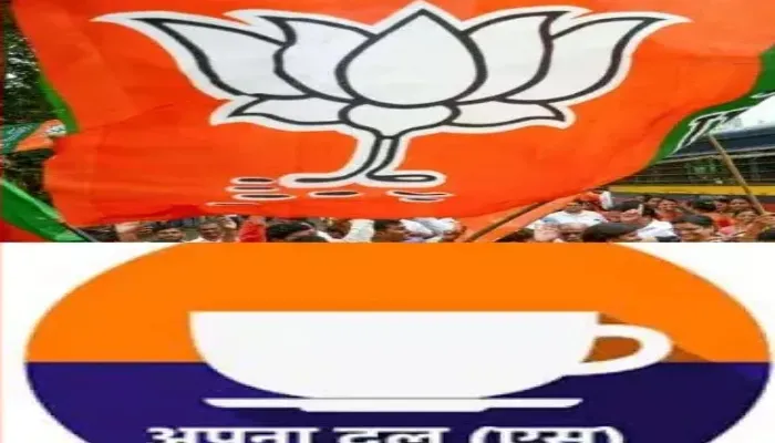 लखनऊ: बीजेपी और अपना दल-एस मिलकर लड़ेंगे निकाय चुनाव