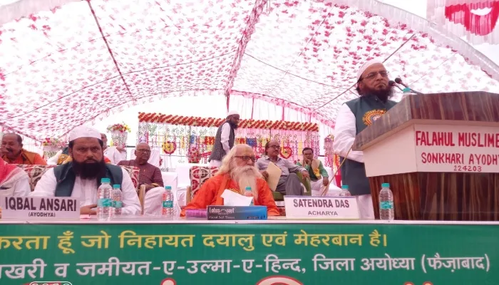 सभी धर्मों का मूल है इंसानियत :सत्येंद्र दास