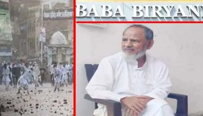 Kanpur News: शत्रु संपत्ति लोन मामले में मुख्तार बाबा समेत 12 पर मुकदमा दर्ज, बीओबी के बैंक मैनेजर भी फंसे
