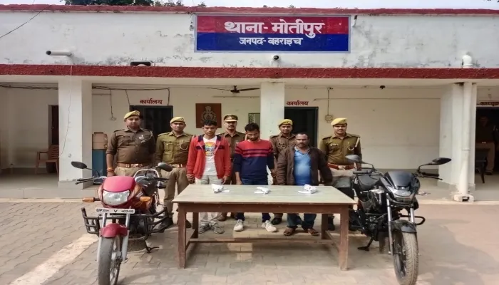 बहराइच: पांच अवैध असलहे के साथ तीन बदमाश गिरफ्तार