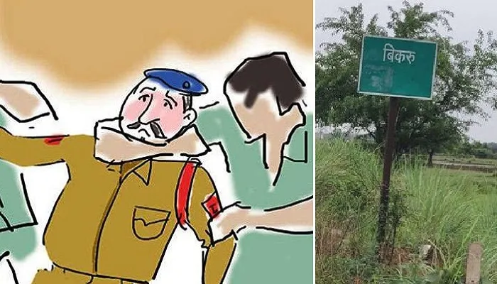 Kanpur के Bilhaur में फिर Bikru जैसी घटना, शराब के लिए मना किया तो युवक पुलिस से भिड़े