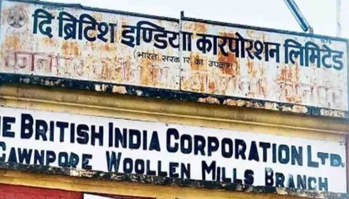 Kanpur News : पूर्व DGP के कब्जे से खाली कराया 50 करोड़ का बंगला, BIC के अधिकारियों ने की कार्रवाई