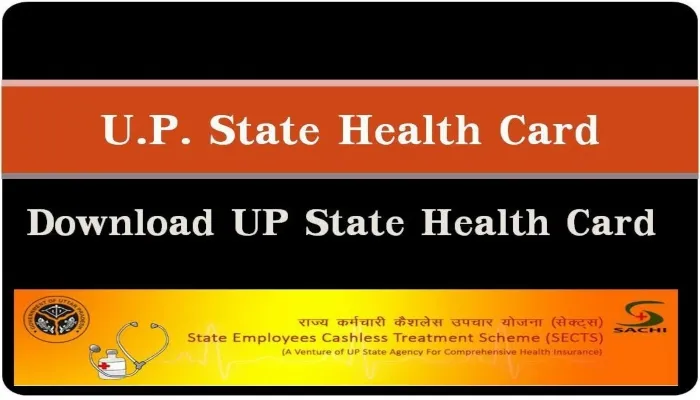 लखनऊ: अब कैशलेस इलाज करा सकेंगे 22 लाख कर्मचारियों और पेंशनर्स के परिवार
