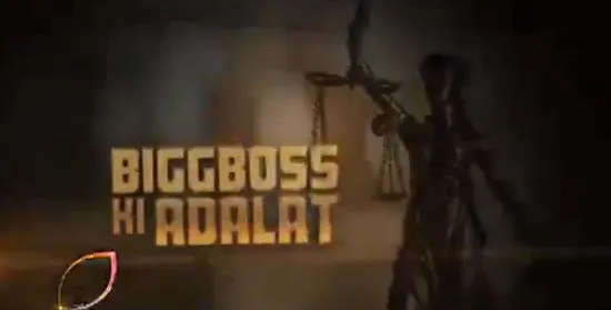 Bigg Boss 16: बिग बॉस हाउस बना अदालत, खुलेगी सबकी पोल, भड़कीं गौहर खान