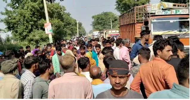 औरैया: डीसीएम ने छात्रा को रौंदा, मौत, गुस्साएं ग्रामीणों ने किया चक्का जाम