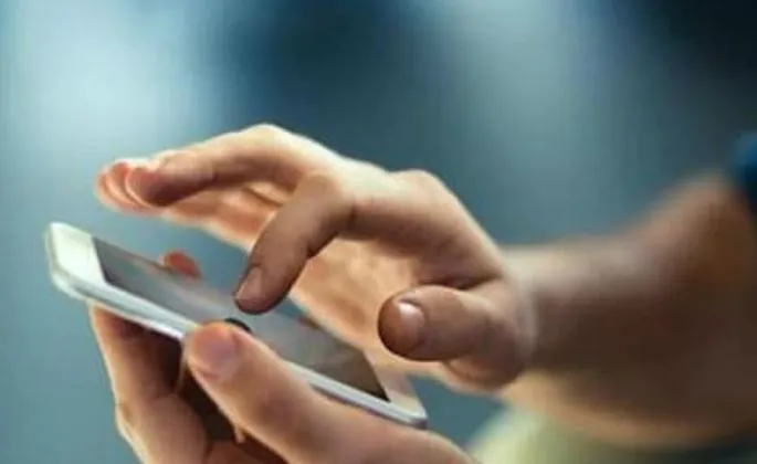 बरेली: मोबाइल पर पाना चाहते हैं गन्ने की पर्ची तो हटा दें डीएनडी, जानें डिटेल्स