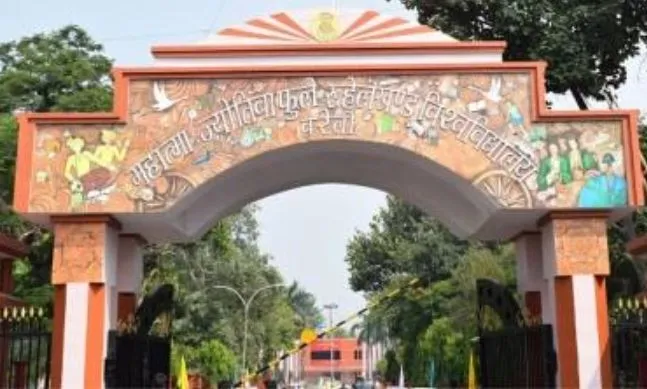 बरेली: एमबीए में प्रवेश को 9-10 को होगा दस्तावेजों का सत्यापन, जानें डिटेल्स