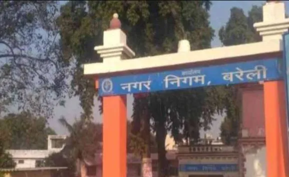 बरेली: 2017 के चुनाव की फाइलें गुम, निगम के 80 वार्डों का आरक्षण तय नहीं