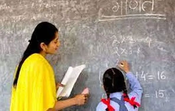 राजस्थान के सरकारी स्कूल में टीचर बनने का मौका, यहां जानिए नियुक्ति प्रक्रिया