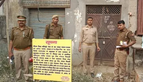 मेरठ: अकबर बंजारा की 2 करोड़ 29 लाख की संपत्ति जब्त, लगाया सरकारी बोर्ड