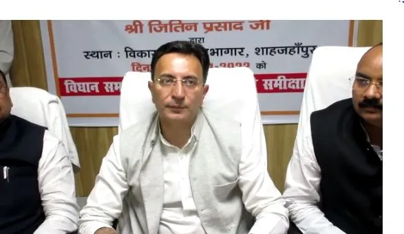 शाहजहांपुर: कैबिनेट मंत्री के सामने माननीयों ने खोला पीडब्ल्यूडी का चिट्ठा, अफसर हलकान