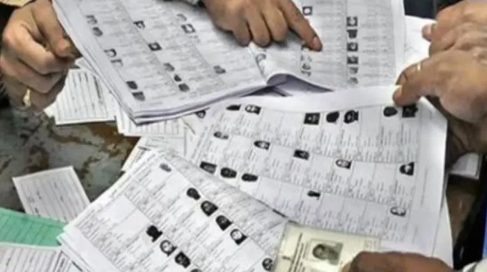 मुरादाबाद में मिला पाकिस्तान की महिला का मतदाता सूची में नाम 