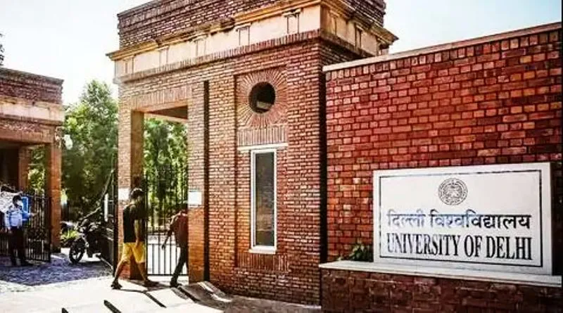 DU में 20 नवंबर से ‘मौके पर सीट आवंटन’ के जरिये दाखिला प्रक्रिया होगी शुरू, जानें प्रवेश शुल्क की अंतिम डेट