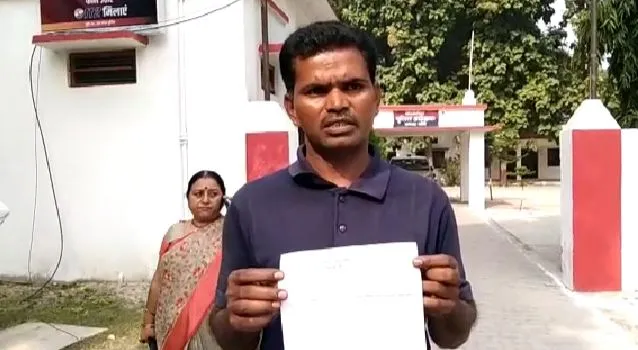 लखीमपुर-खीरी: तुम जी नहीं पाओगे बिल्लू .. बताए दे रहा हूं.. लिखकर ले लो आज