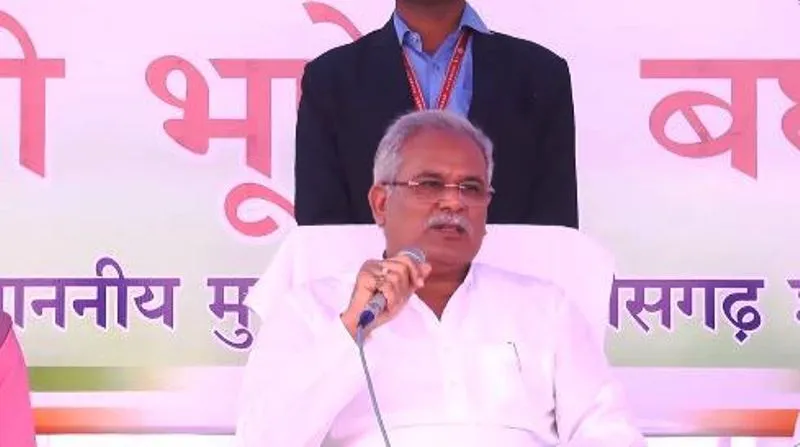 चिटफंड कंपनियों द्वारा ठगे गए 19 हजार निवेशकों को वापस दिलवाए गए पैसे- CM भूपेश