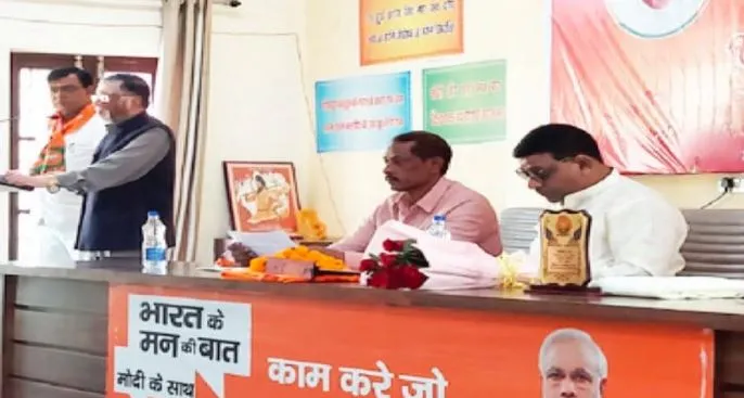 बरेली: भाजपा कार्यकर्ता अनुशासित है, राष्ट्र के निर्माण में कर रहे हैं सहयोग