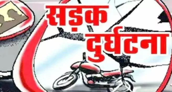 बरेली: बाइक की टक्कर से साइकिल सवार बुजुर्ग की मौत, परिवार में मचा कोहराम